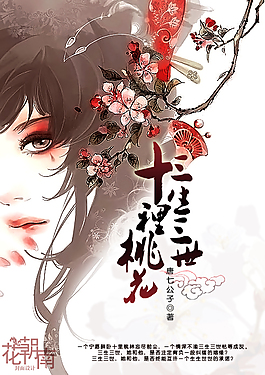 雏鸟幼儿小学生短视频